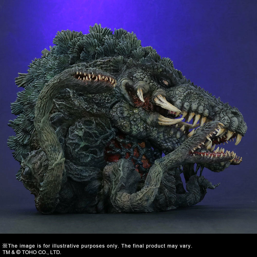 Best Sale π Monsters, MonsterVerse! Biollante (1989) Collectible Figure By X-Plus Godzilla Vs Biollante (1989) π€© 7 Monsters, MonsterVerse! Biollante (1989) Collectible Figure By X-Plus Godzilla Vs Biollante (1989)