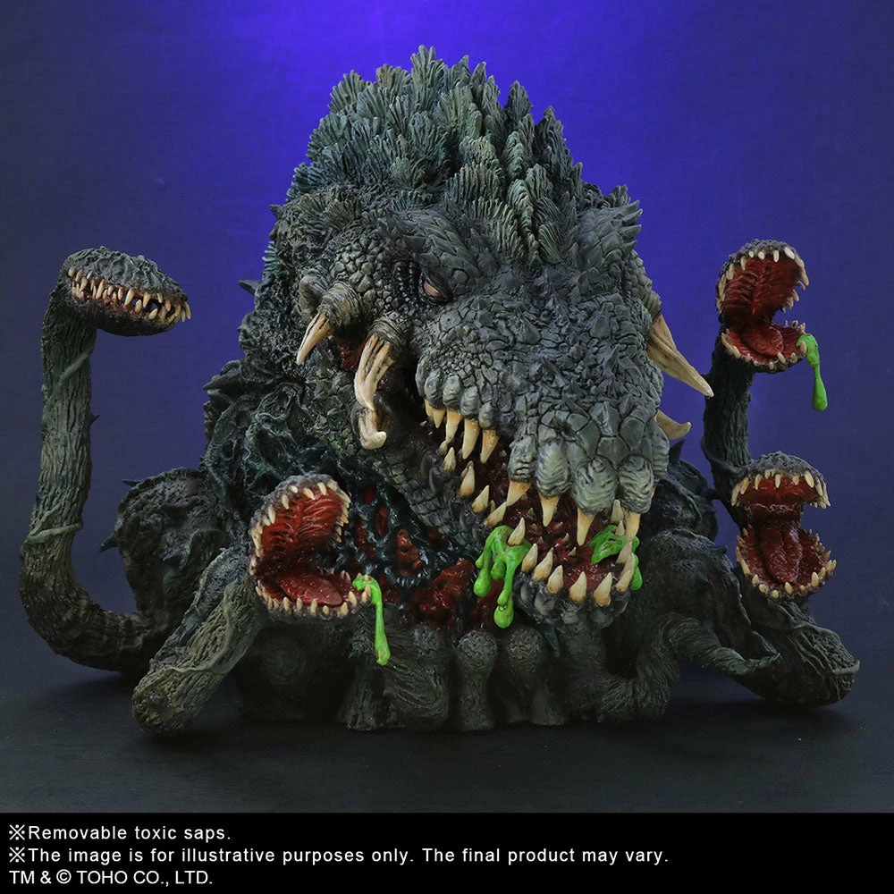 Best Sale π Monsters, MonsterVerse! Biollante (1989) Collectible Figure By X-Plus Godzilla Vs Biollante (1989) π€© 4 Monsters, MonsterVerse! Biollante (1989) Collectible Figure By X-Plus Godzilla Vs Biollante (1989)