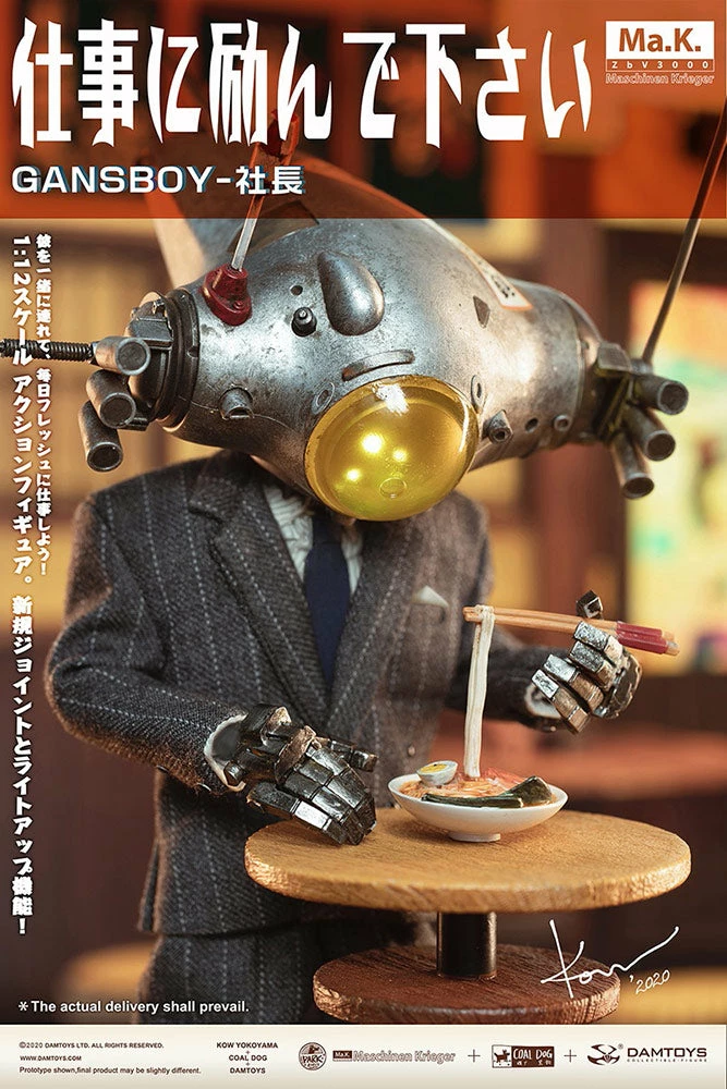 Flash Sale π€© Gans Boy Action Figure By Damtoys COALDOG X Kow Yokoyama π 8 Gans Boy Action Figure By Damtoys COALDOG X Kow Yokoyama